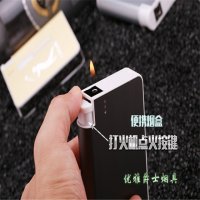 喷枪焊枪打火机