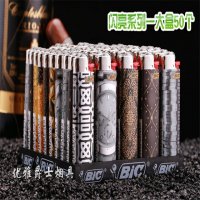 喷枪焊枪打火机