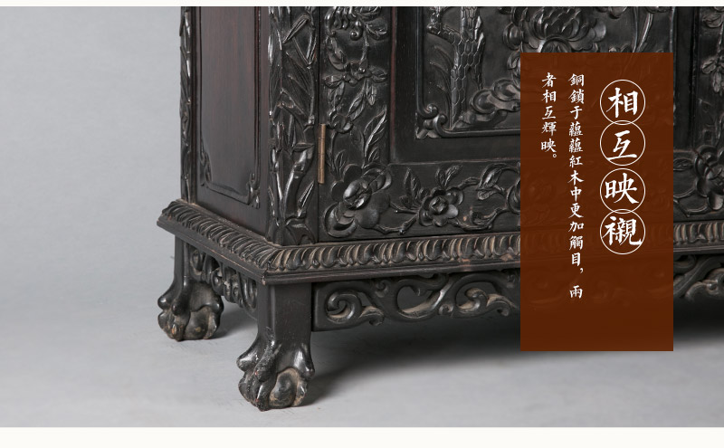红木雕花博古架，晚清 红木（不含税）5