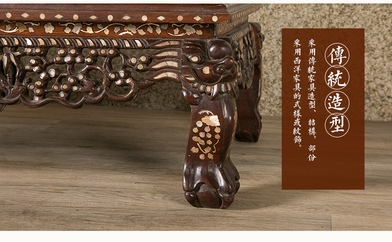 老花梨镶嵌锣钿书架1对，晚清 红木（不含税）5