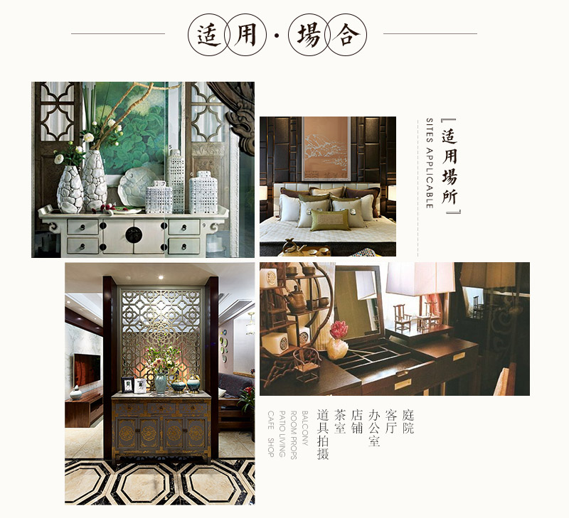 老花梨镶嵌锣钿书架1对，晚清 红木（不含税）6