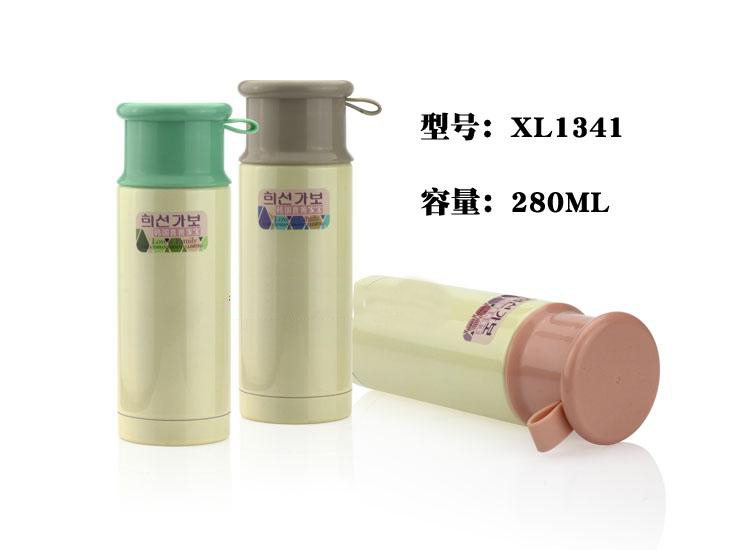 韩国喜善家宝正品喜乐带提绳便携真空保温保冷杯创意直身杯情侣杯1341  13426