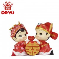 大禹家喜结婚礼物送朋友新婚礼品送爱人时尚创意礼品婚房家居摆件