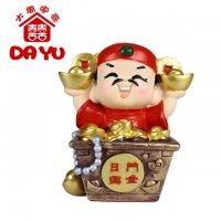 大禹家喜 树脂工艺摆件 送礼 公司礼品 开业礼物 小号八喜财神