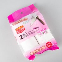 替换粘尘纸蕊 60周卷 FH-8010	不干胶