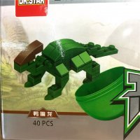 鸭嘴龙 超级霸王龙恐龙坦克飞船拼装工程消防扭蛋积木创意迷你玩具