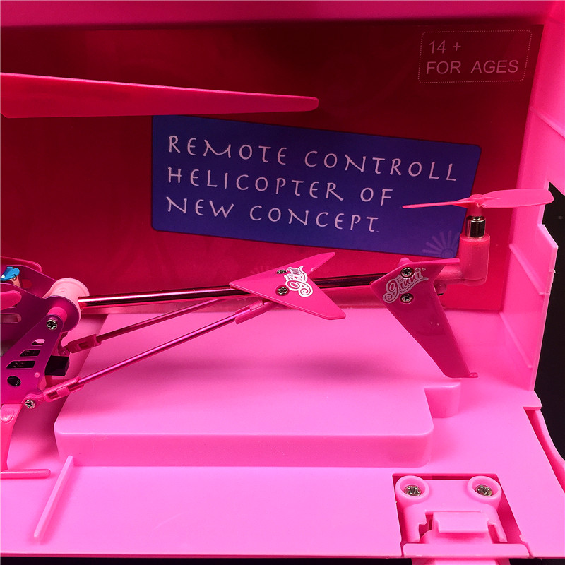 迷人芭比粉模型飞机新款创意电动遥控玩具车9