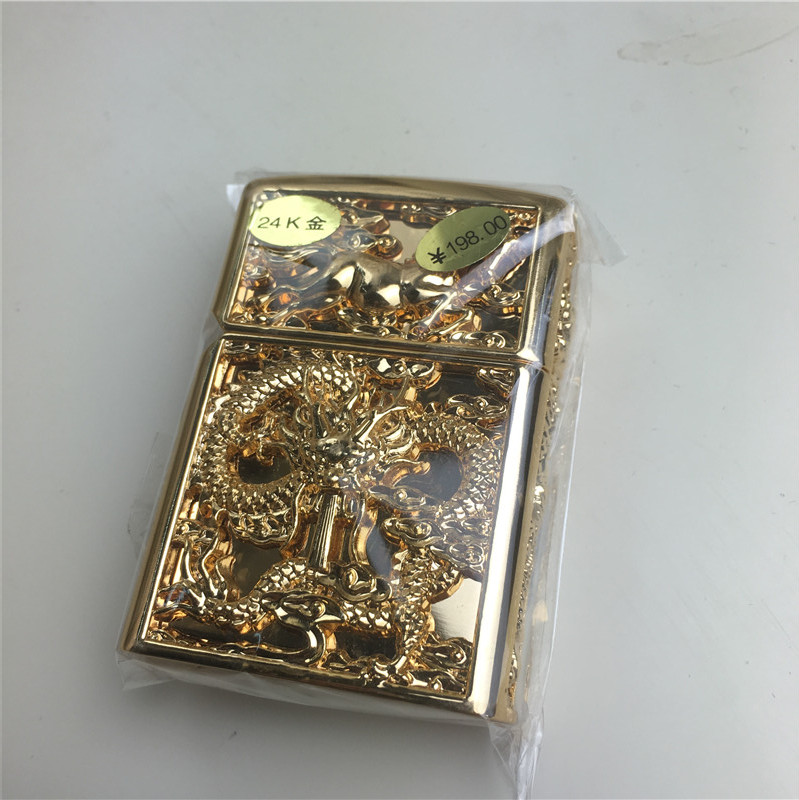 个性创意防风火机金色4