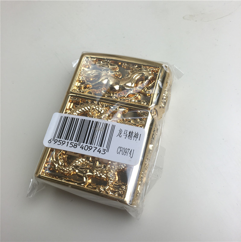 个性创意防风火机金色5