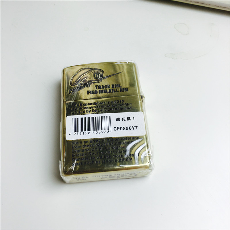 个性创意防风火机5