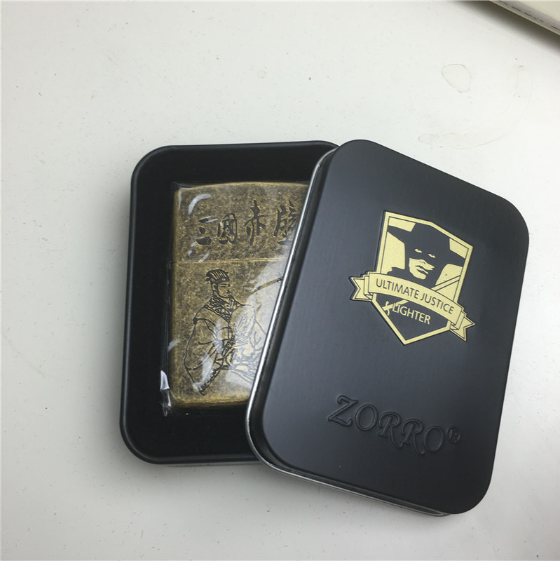 个性创意防风火机金色4