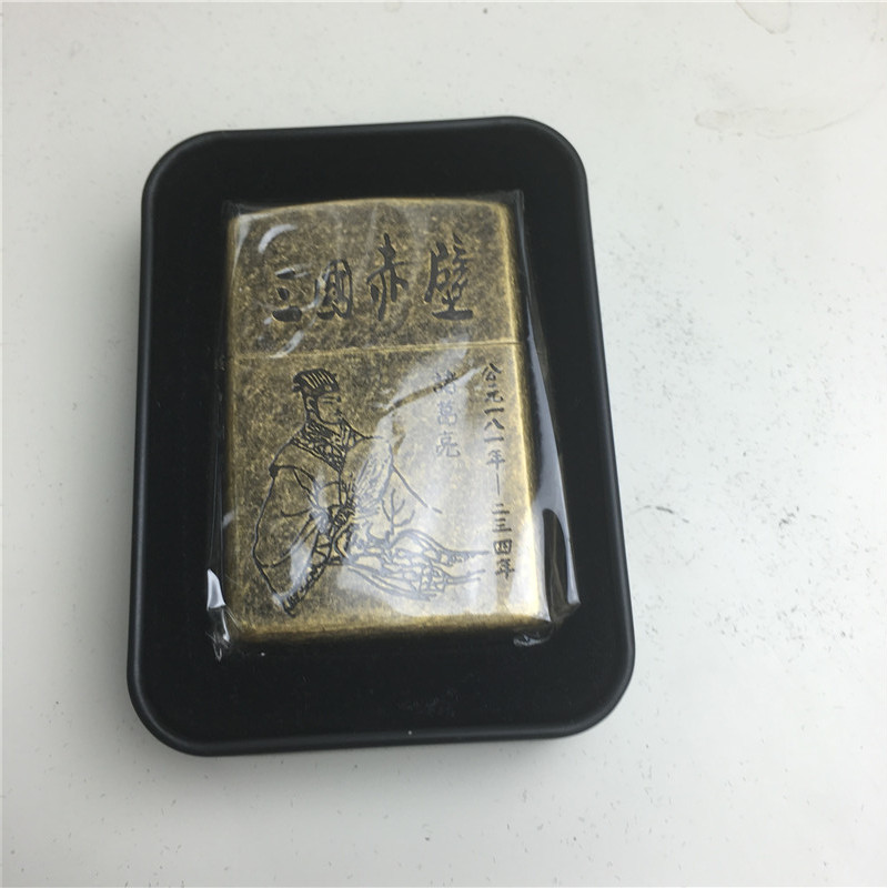 个性创意防风火机金色5