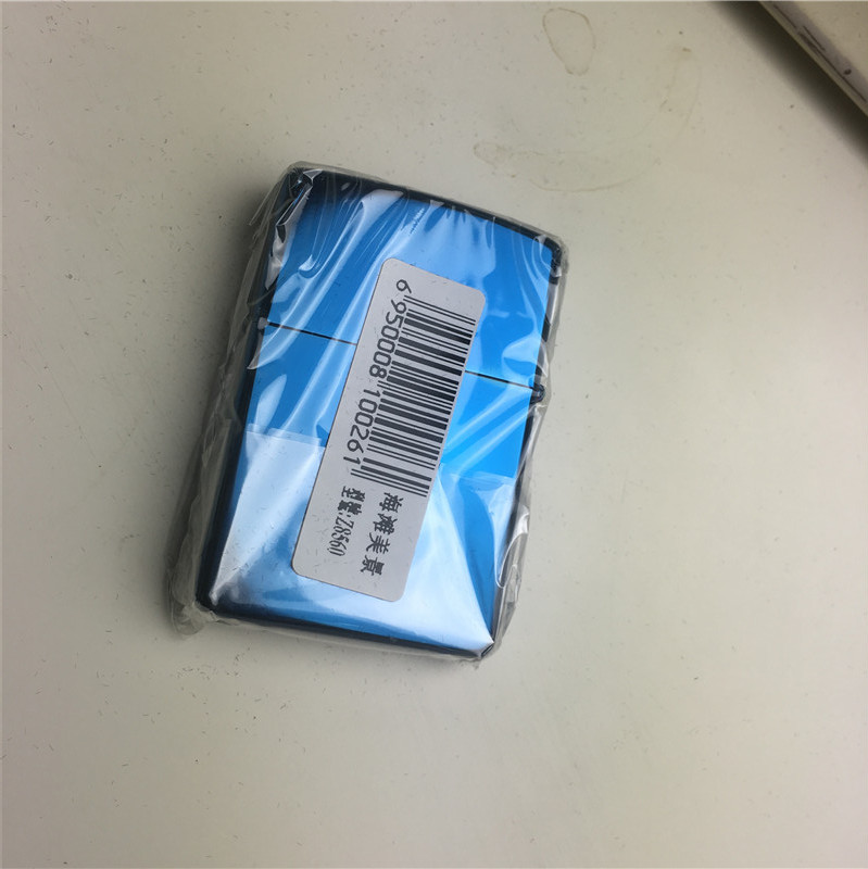 个性创意防风火机蓝色7
