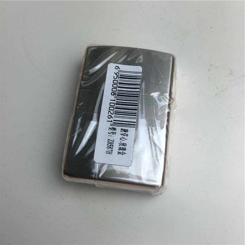 个性创意防风火机黑色7