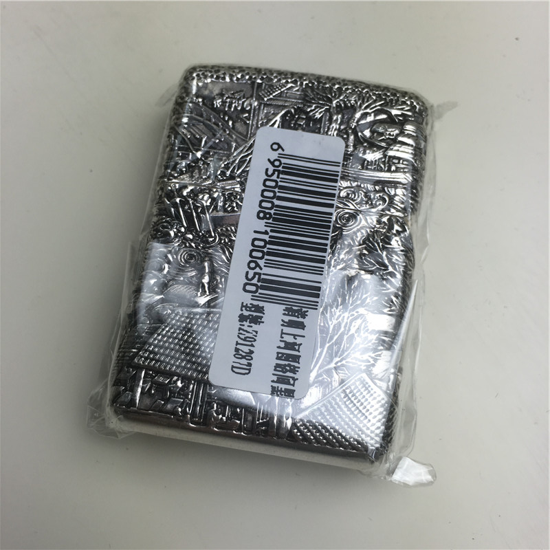 个性创意防风火机银色5