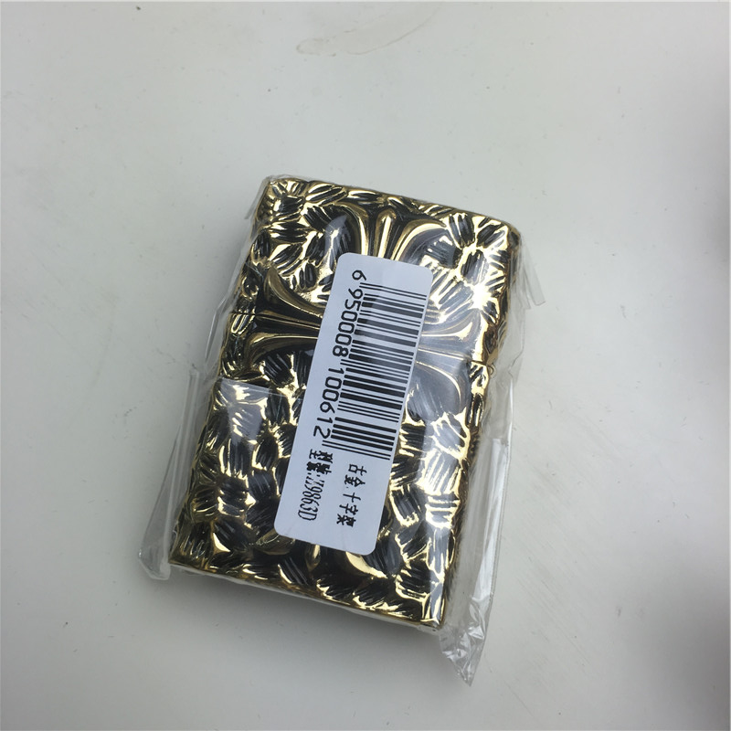 个性创意防风火机金色5