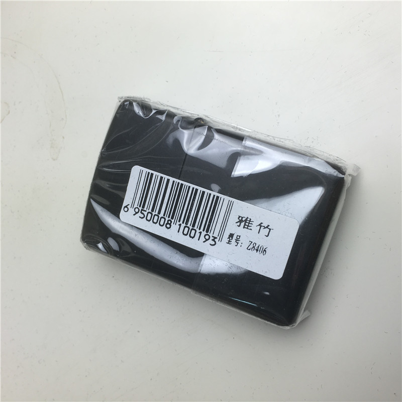 个性创意防风火机黑色7