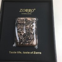 个性创意防风火机铜色