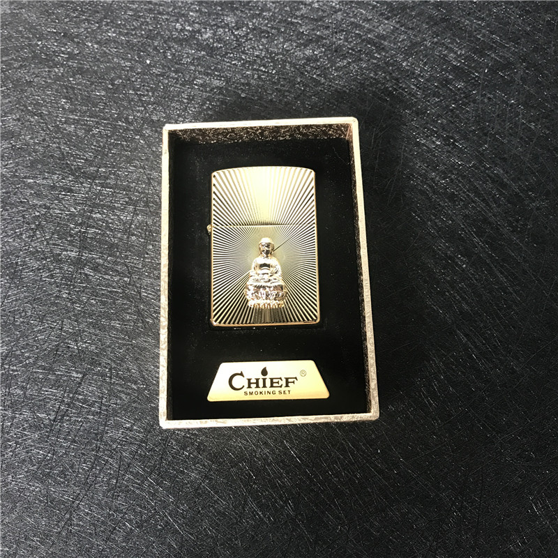 个性创意防风火机金色1
