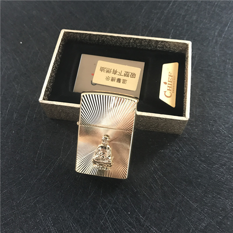 个性创意防风火机金色2
