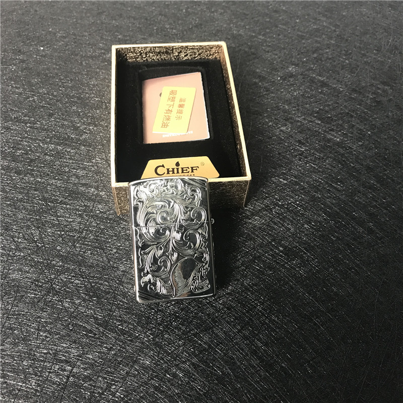 个性创意防风火机银色2