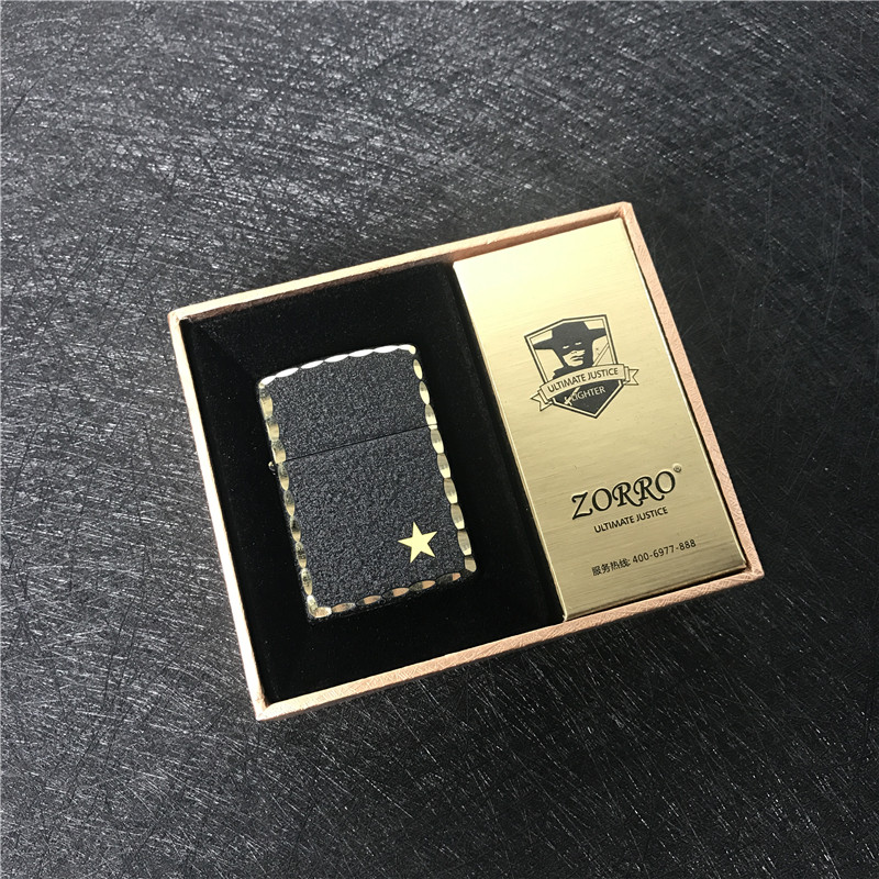 个性创意防风火机磨砂黑1