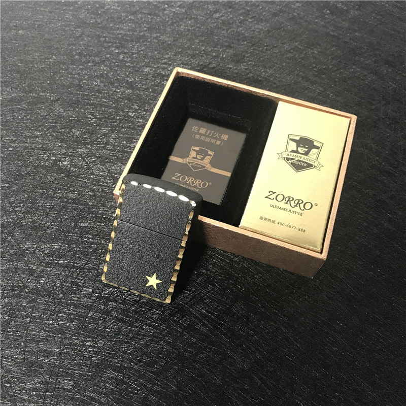 个性创意防风火机磨砂黑2