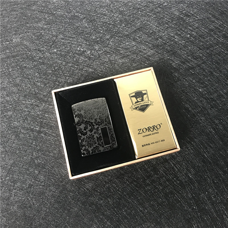 个性创意防风火机磨砂黑1