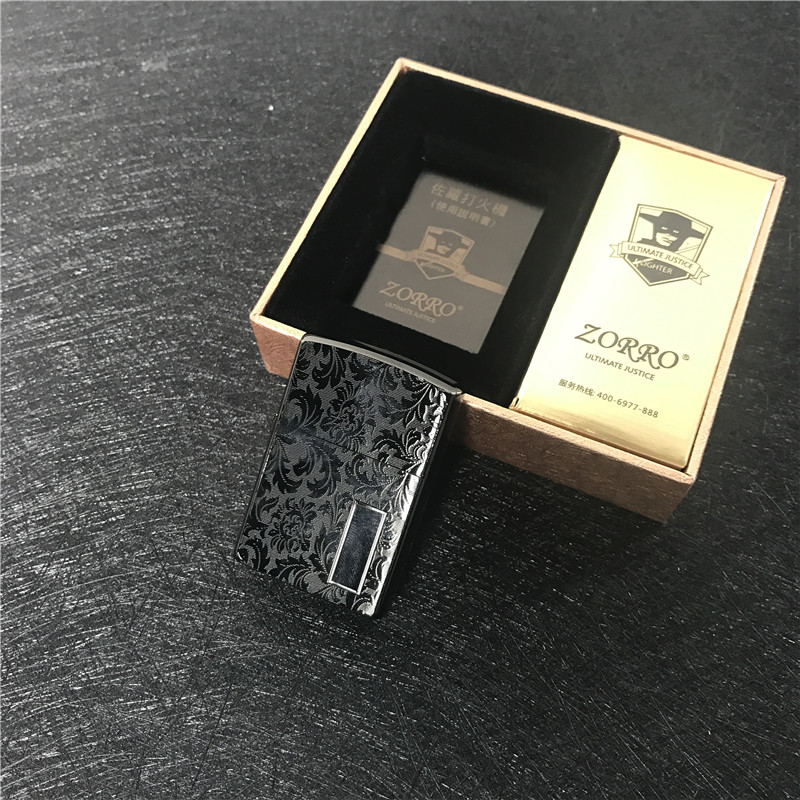 个性创意防风火机磨砂黑2