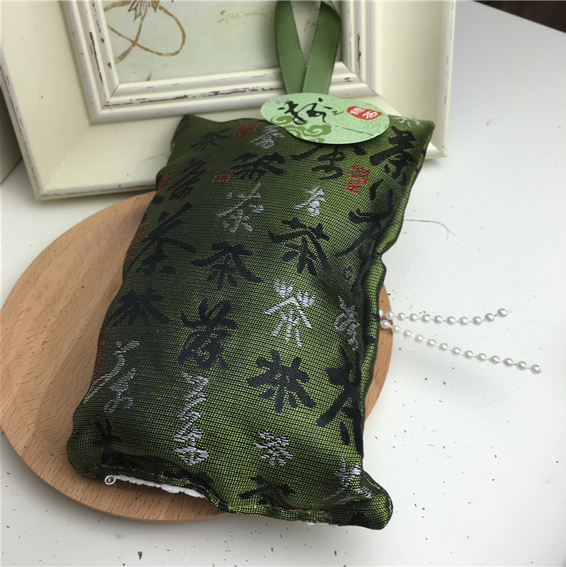 香薰世家厂家直销 香薰包香囊香薰包5