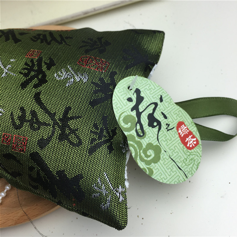 香薰世家厂家直销 香薰包香囊香薰包7