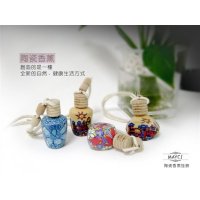 美置MAYCI简约复古软陶挂饰汽车香薰汽车香水