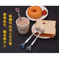 创意可爱钻石餐具韩国不锈钢小勺子长柄搅拌棒咖啡勺冰勺叉勺套装（颜色随机）