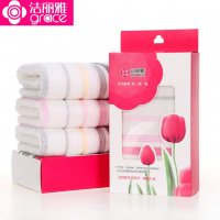 洁丽雅毛巾6410