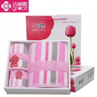 洁丽雅高档毛巾礼盒6453-6454-6455