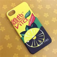 iphone6 6P 7 7P手机壳 苹果手机保护套黄色柠檬茶硬壳手机外壳