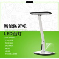 好时达温斯顿LED智能语音学习护眼台灯学生儿童矫正视力HSD9016A