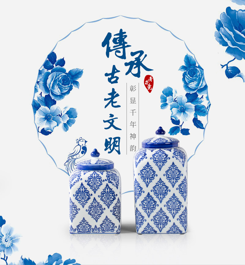 中式艺术青花 正方形瓶储物罐套装 陶瓷罐2件套1
