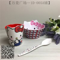 可爱卡通儿童餐具 碗+杯+匙羹套装 学生便携餐具套装