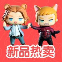 潮儿正品 CP系列X战警Q版万磁王X教授手办公仔创意礼品车摆件