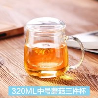 耐热玻璃泡茶杯320ML中号蘑菇三件杯