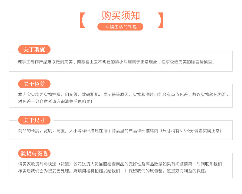 300ML白色氧吧加湿器7