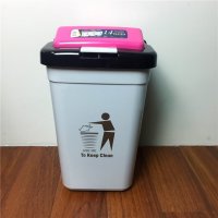 手动按键垃圾桶、收纳桶 PP E-951粉色