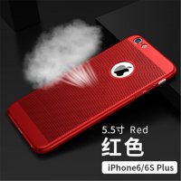 iphone中国红手机保护壳散热超薄新款
