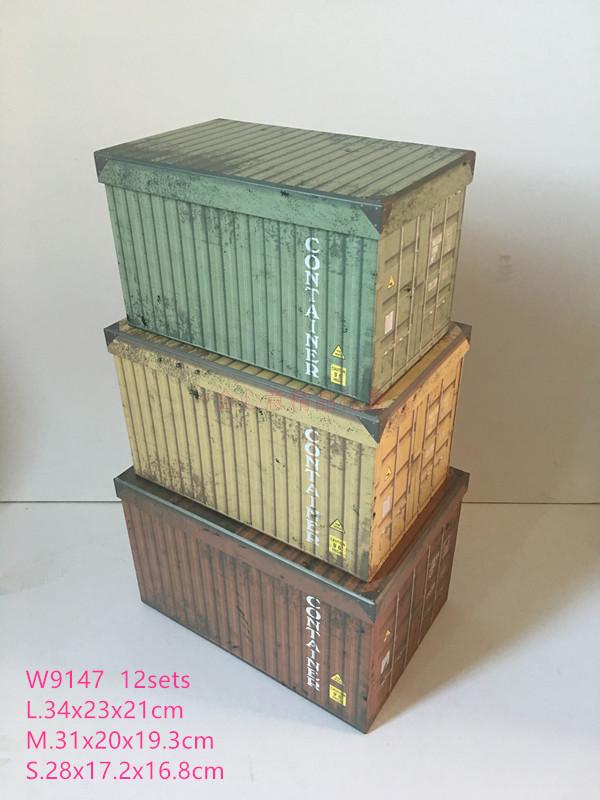 复古创意长方盒三件套 礼品包装盒 仿真集装箱模型纸盒1