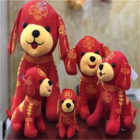 10cm新年狗吉祥物