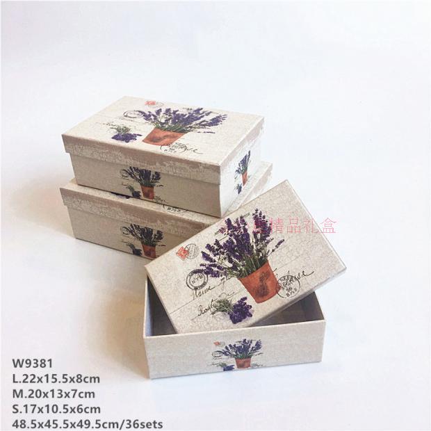 新款欧式插花 长方形礼品包装盒三件套鲜花礼盒香皂花盒礼物盒5