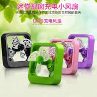 充电USB风扇 卡通视窗小电风扇 便携式可充电迷你小风扇