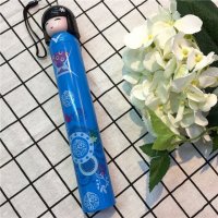 折叠个性晴雨伞 小巧可爱雨伞创意雨伞雨具