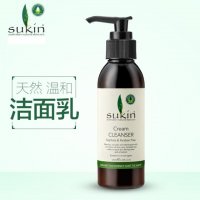 Sukin纯天然有机泡沫 乳液125ml孕妇可用